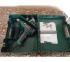 Bosch UniversalHeat 600 Promo Set (06032A6102 ) Фены технические инструкция, поддержка, форум, описание, мануал