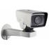 Proline IP-WS2208PTZ20 Камера для видеонаблюдения инструкция, поддержка, форум, описание, мануал