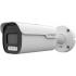 Proline IP-WS2208PTZ20 Камера для видеонаблюдения инструкция, поддержка, форум, описание, мануал