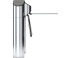 Oxgard PT-02 (Sigur E-300, EM-Marine) Турникет инструкция, поддержка, форум, описание, мануал