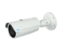 RVi RVi-2NCT2179 (2.8-12) Камера Видеонаблюдения инструкция, поддержка, форум, описание, мануал