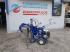 Graco GH 2570ES 16U278 Гидравлический распылитель инструкция, поддержка, форум, описание, мануал