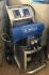 Graco Reactor E-XP1 259029 Дозатор для распыления покрытий инструкция, поддержка, форум, описание, мануал
