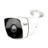 PS-link Kit-C204IP-Poe Комплект Видеонаблюдения инструкция, поддержка, форум, описание, мануал
