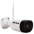 PS-link CXMD501-4G Комплект Видеонаблюдения инструкция, поддержка, форум, описание, мануал