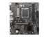 MSI PRO H610M-G DDR4 Материнская Плата инструкция, поддержка, форум, описание, мануал