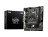 MSI H410M PRO-E Материнская Плата инструкция, поддержка, форум, описание, мануал