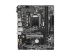 MSI H410M PRO-E Материнская Плата инструкция, поддержка, форум, описание, мануал