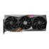 MSI GeForce RTX 4090 GAMING X TRIO 24G Видеокарта инструкция, поддержка, форум, описание, мануал