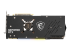MSI GeForce RTX 3090 GAMING TRIO 24G Видеокарта инструкция, поддержка, форум, описание, мануал