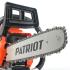 Patriot GS 138 Бензопила инструкция, поддержка, форум, описание, мануал