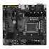 Gigabyte B760M D2H DDR4 Материнская Плата инструкция, поддержка, форум, описание, мануал