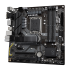 Gigabyte B760M D3H DDR4 Материнская Плата инструкция, поддержка, форум, описание, мануал