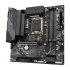 Gigabyte B760M GAMING X DDR4 Материнская Плата инструкция, поддержка, форум, описание, мануал