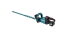 Makita DUH752Z Аккумуляторный Кусторез инструкция, поддержка, форум, описание, мануал