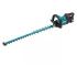 Makita DUH752Z Аккумуляторный Кусторез инструкция, поддержка, форум, описание, мануал