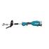 Makita DUX18Z Аккумуляторный комбимотор инструкция, поддержка, форум, описание, мануал