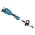 Makita DUX18Z Аккумуляторный комбимотор инструкция, поддержка, форум, описание, мануал