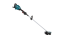 Makita UR003GZ Аккумуляторный Триммер инструкция, поддержка, форум, описание, мануал