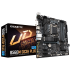 Gigabyte B560M DS3H PLUS Материнская Плата инструкция, поддержка, форум, описание, мануал