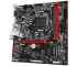Gigabyte B560M GAMING HD Материнская Плата инструкция, поддержка, форум, описание, мануал