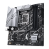 Asus PRIME Z790M-PLUS Материнская Плата инструкция, поддержка, форум, описание, мануал