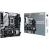 Asus PRIME Z790M-PLUS Материнская Плата инструкция, поддержка, форум, описание, мануал