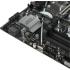 Asus PRIME Z790M-PLUS Материнская Плата инструкция, поддержка, форум, описание, мануал