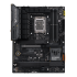 Asus TUF GAMING Z790-PLUS WIFI Материнская Плата инструкция, поддержка, форум, описание, мануал