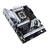 Asus PRIME Z690-A Материнская Плата инструкция, поддержка, форум, описание, мануал
