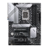 Asus PRIME Z690-P Материнская Плата инструкция, поддержка, форум, описание, мануал