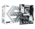 ASRock H670 Steel Legend Материнская Плата инструкция, поддержка, форум, описание, мануал