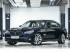 BMW 7 серии F01 Легковой Автомобиль инструкция, поддержка, форум, описание, мануал
