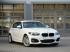 BMW 1 серии F20 (120d) Легковой Автомобиль инструкция, поддержка, форум, описание, мануал