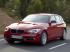 BMW 1 серии F20 (120d xDrive) Легковой Автомобиль инструкция, поддержка, форум, описание, мануал