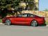 BMW 6 серии Coupe F12 Легковой Автомобиль инструкция, поддержка, форум, описание, мануал