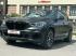 BMW 2020 BMW i3 Легковой Автомобиль инструкция, поддержка, форум, описание, мануал