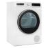 Weissgauff WD 5297 DS Heat Pump Сушильная Машина инструкция, поддержка, форум, описание, мануал