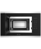 Monsher MMH 1020 BX Микроволновая Печь инструкция, поддержка, форум, описание, мануал