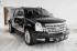 CADILLAC ESCALADE  2014 Автомобили инструкция, поддержка, форум, описание, мануал