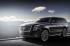 CADILLAC ESCALADE  2014 Автомобили инструкция, поддержка, форум, описание, мануал
