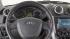Lada Granta Sport  12 2014 Автомобили инструкция, поддержка, форум, описание, мануал