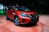 Nissan Murano Автомобили инструкция, поддержка, форум, описание, мануал