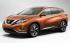 Nissan Murano Автомобили инструкция, поддержка, форум, описание, мануал