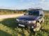 Nissan Pathfinder  1985 94гг Автомобили инструкция, поддержка, форум, описание, мануал