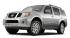 Nissan Pathfinder  2010 Автомобили инструкция, поддержка, форум, описание, мануал