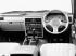 Nissan Terrano  1985 94гг Автомобили инструкция, поддержка, форум, описание, мануал