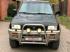 Nissan Terrano  1985 94гг Автомобили инструкция, поддержка, форум, описание, мануал