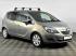Opel Meriva 2012 - MY 12.0 Автомобили инструкция, поддержка, форум, описание, мануал