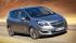 Opel Meriva 2014 - MY 14.5 Автомобили инструкция, поддержка, форум, описание, мануал